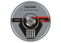 IP網(wǎng)絡(luò)廣播軟件（含主控、分控、音源采集軟件）KM-9801